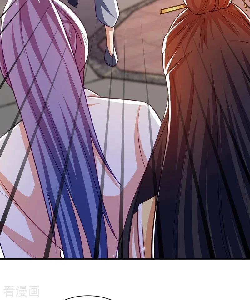 Rise Of The Demon King > Capitulo 187 > Page 331