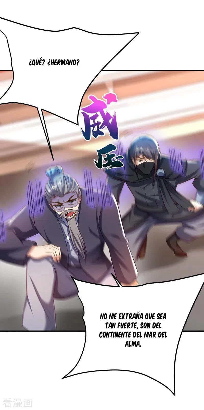 Rise Of The Demon King > Capitulo 187 > Page 371