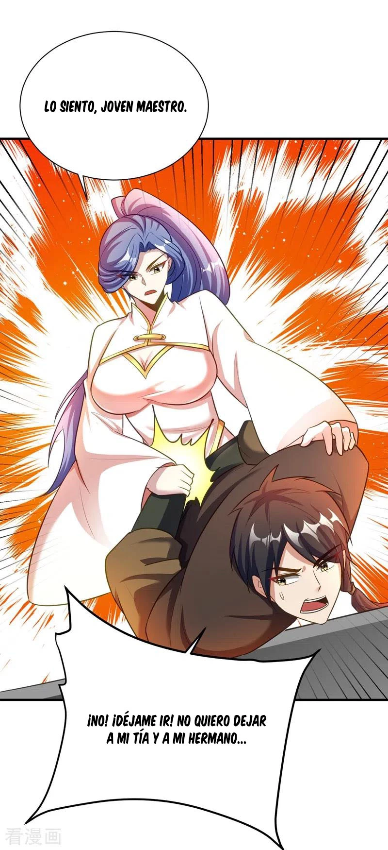 Rise Of The Demon King > Capitulo 187 > Page 391