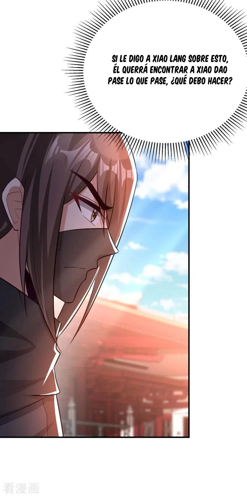 Rise Of The Demon King > Capitulo 188 > Page 111