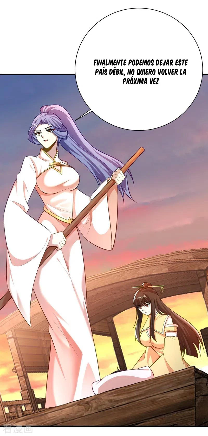 Rise Of The Demon King > Capitulo 188 > Page 321