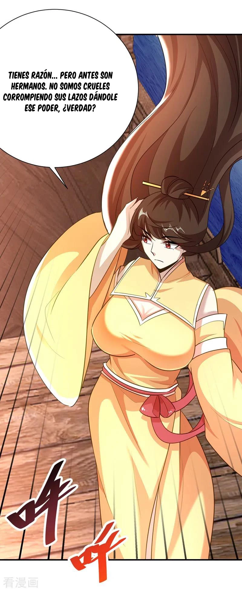 Rise Of The Demon King > Capitulo 188 > Page 351