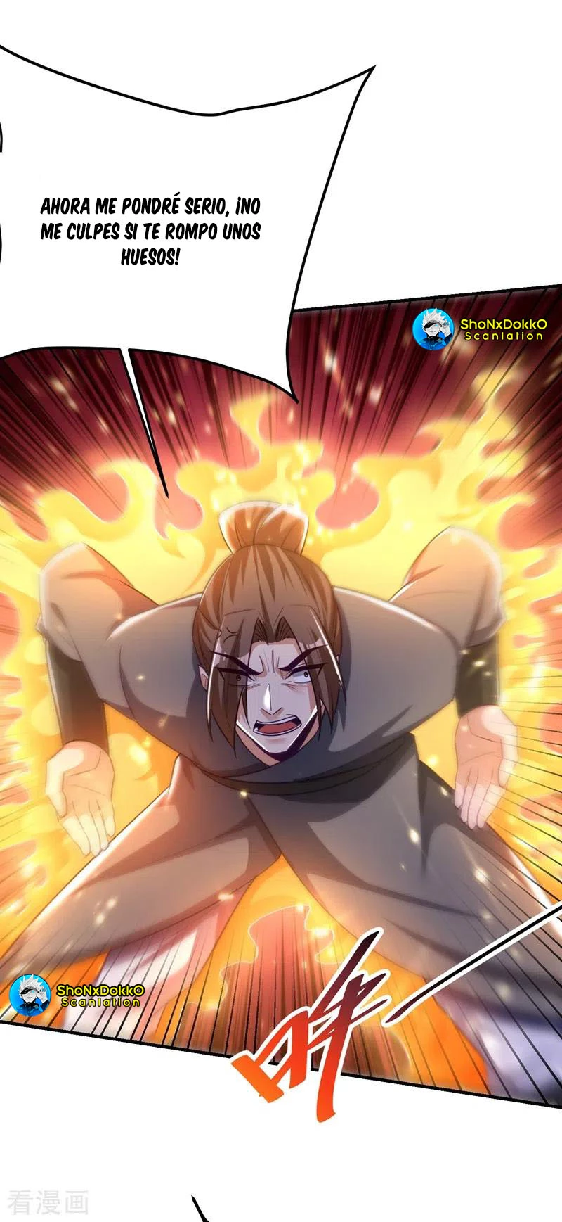 Rise Of The Demon King > Capitulo 189 > Page 151