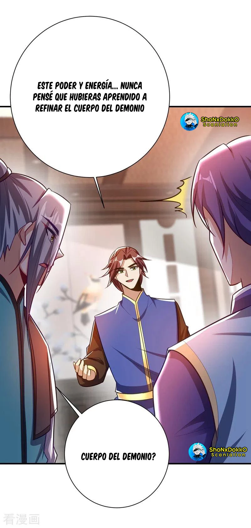 Rise Of The Demon King > Capitulo 189 > Page 261