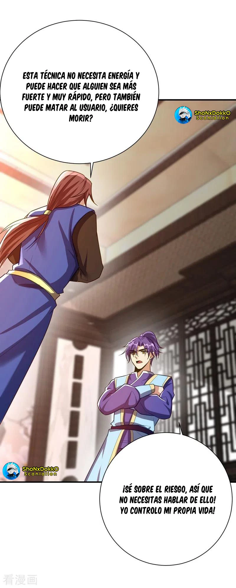 Rise Of The Demon King > Capitulo 189 > Page 291