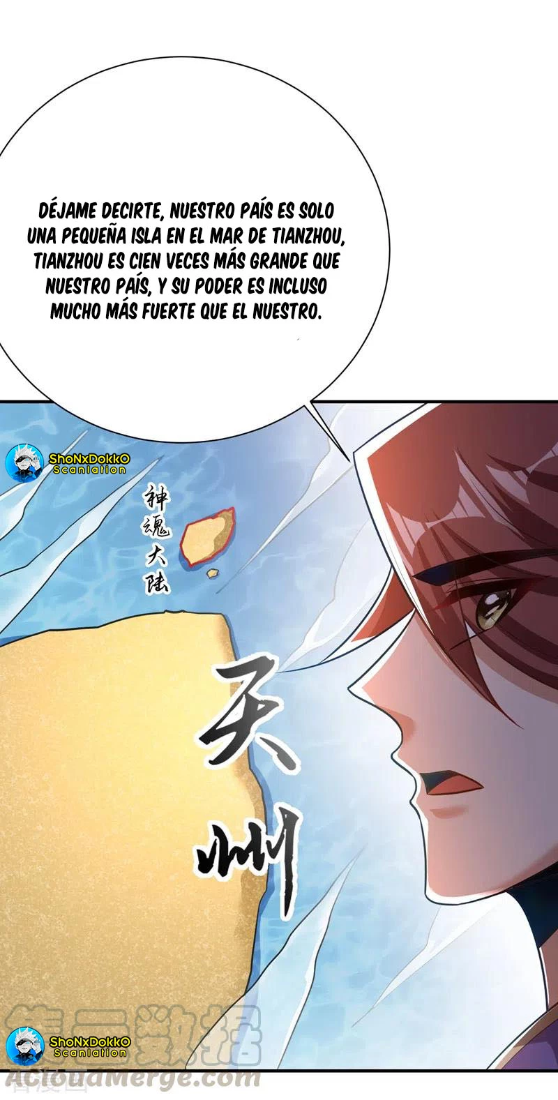 Rise Of The Demon King > Capitulo 189 > Page 331