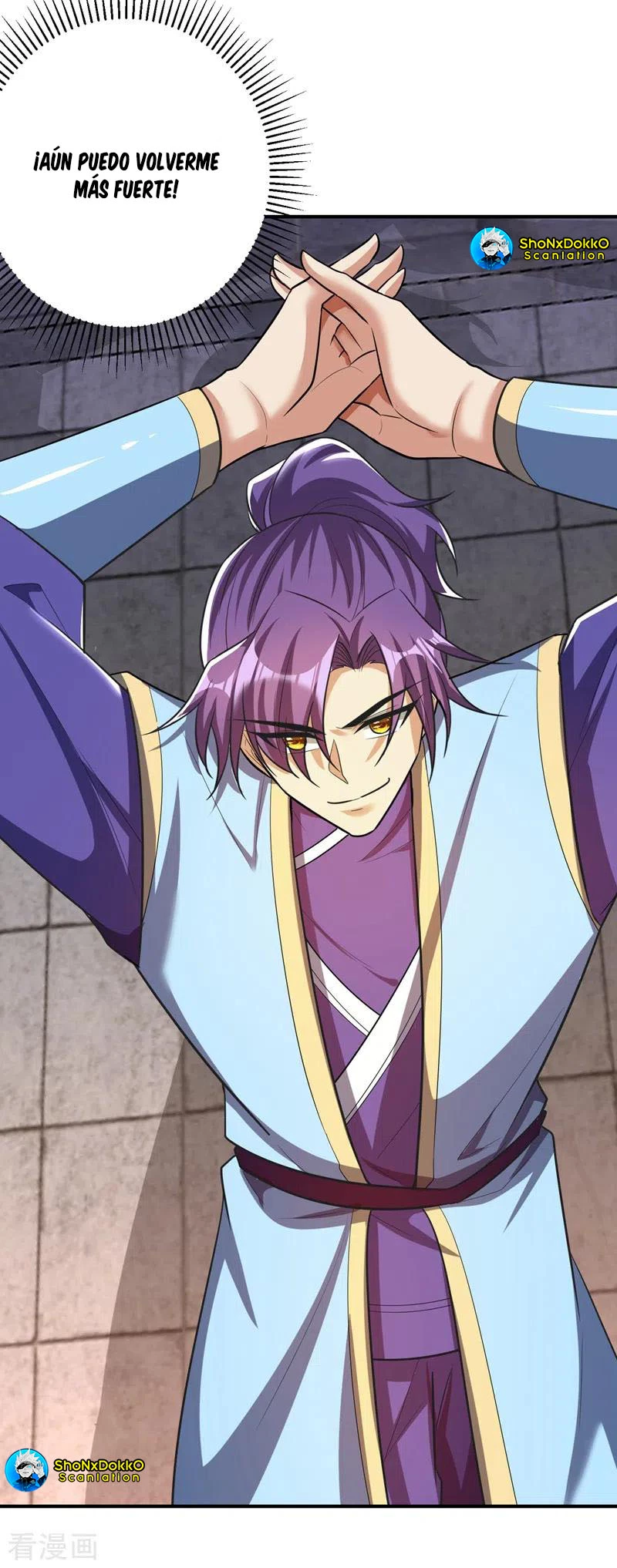 Rise Of The Demon King > Capitulo 190 > Page 91