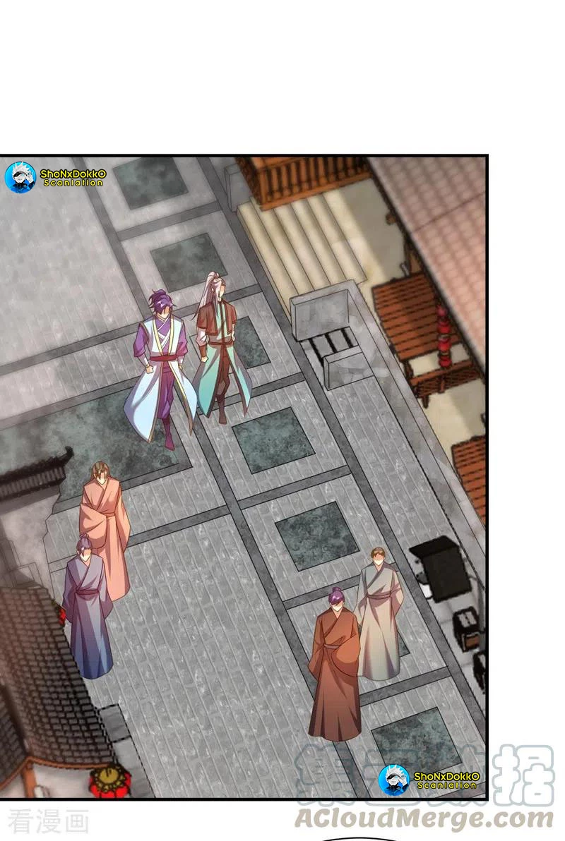 Rise Of The Demon King > Capitulo 190 > Page 141