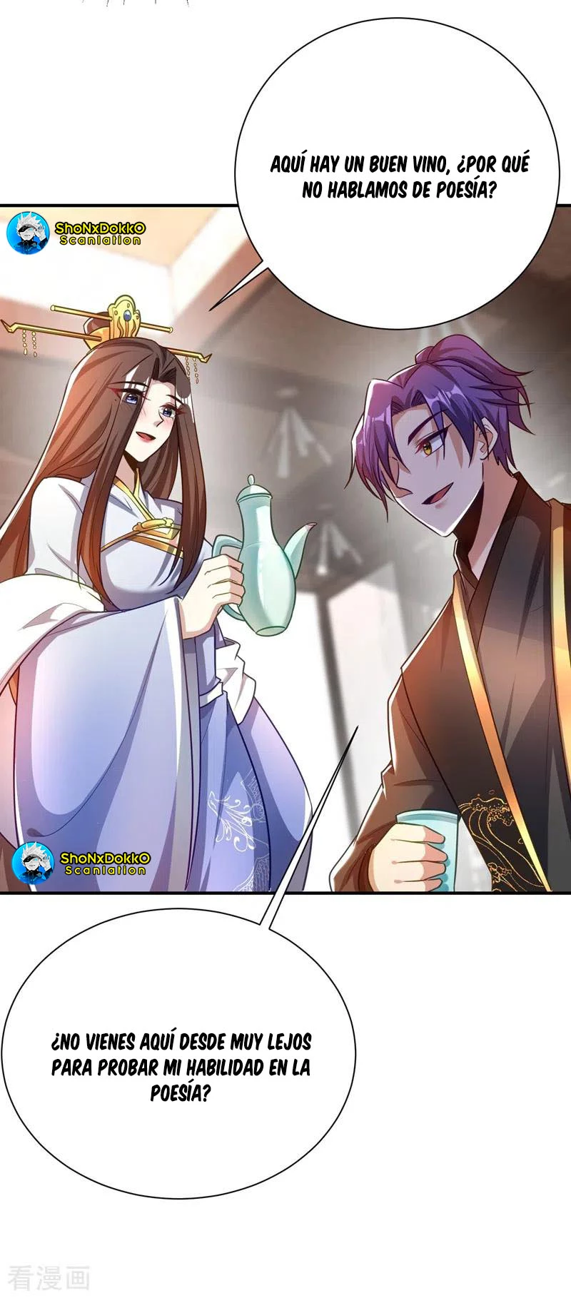 Rise Of The Demon King > Capitulo 190 > Page 371