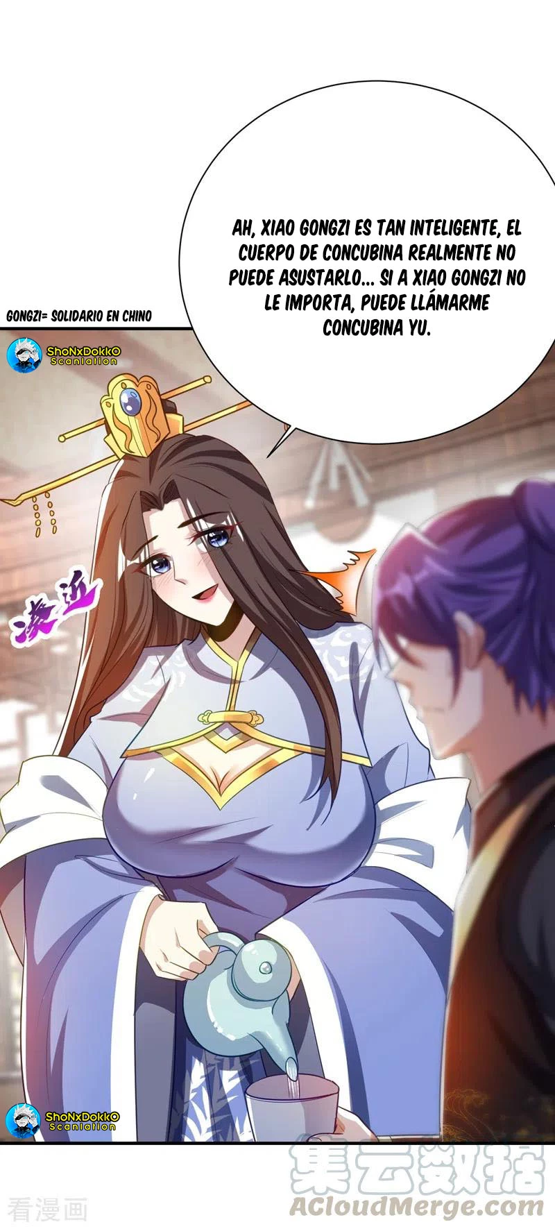 Rise Of The Demon King > Capitulo 191 > Page 11