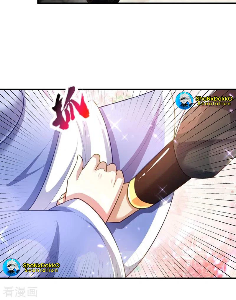 Rise Of The Demon King > Capitulo 191 > Page 161