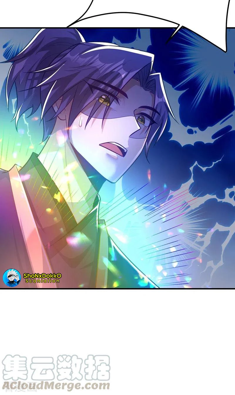 Rise Of The Demon King > Capitulo 191 > Page 231