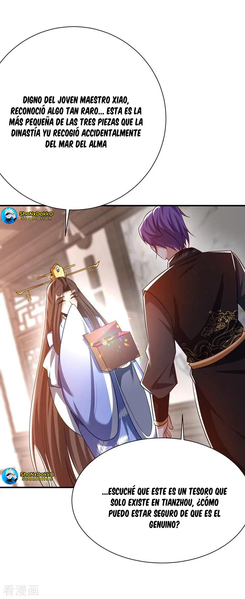 Rise Of The Demon King > Capitulo 191 > Page 241