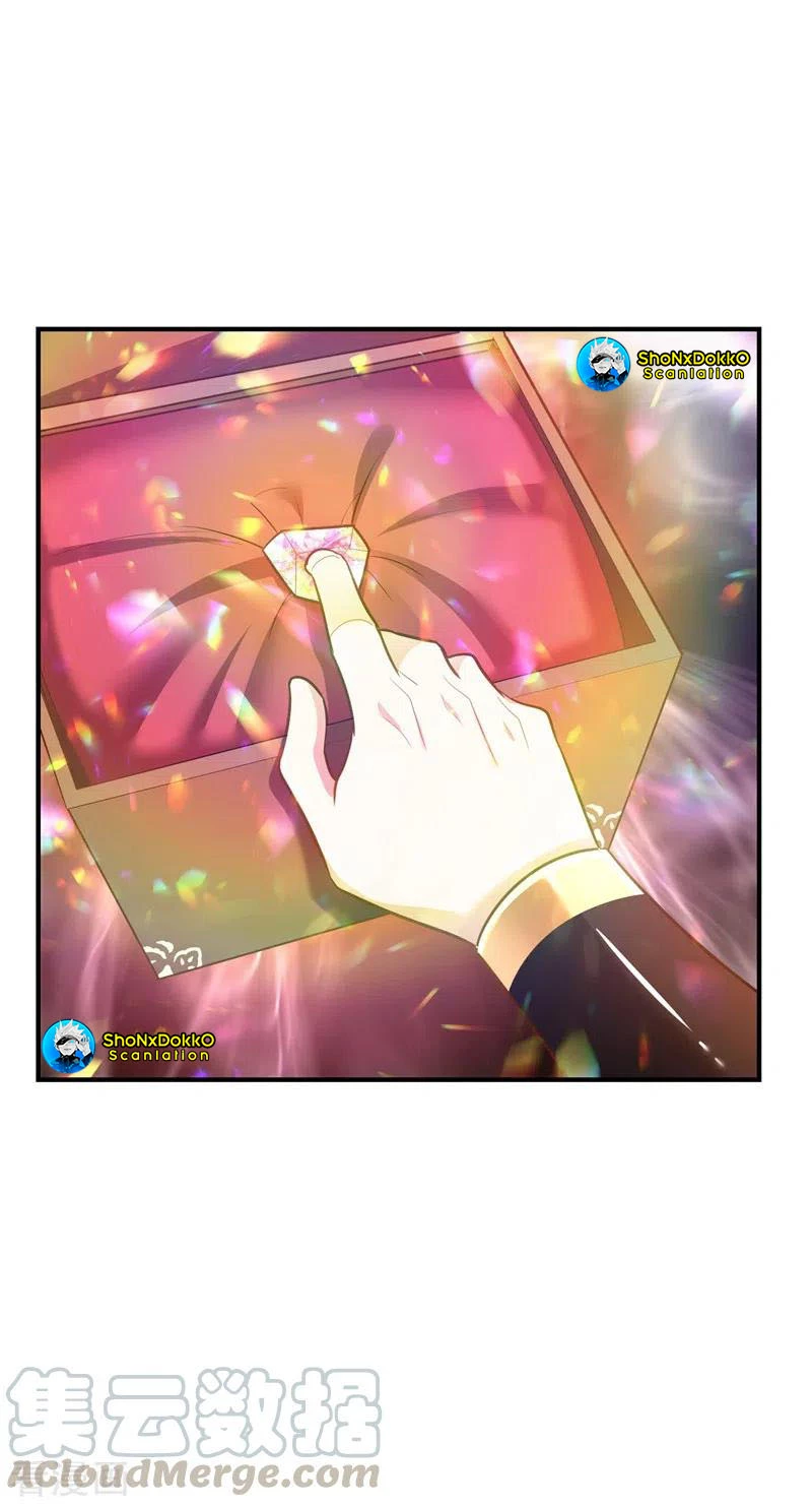 Rise Of The Demon King > Capitulo 191 > Page 271