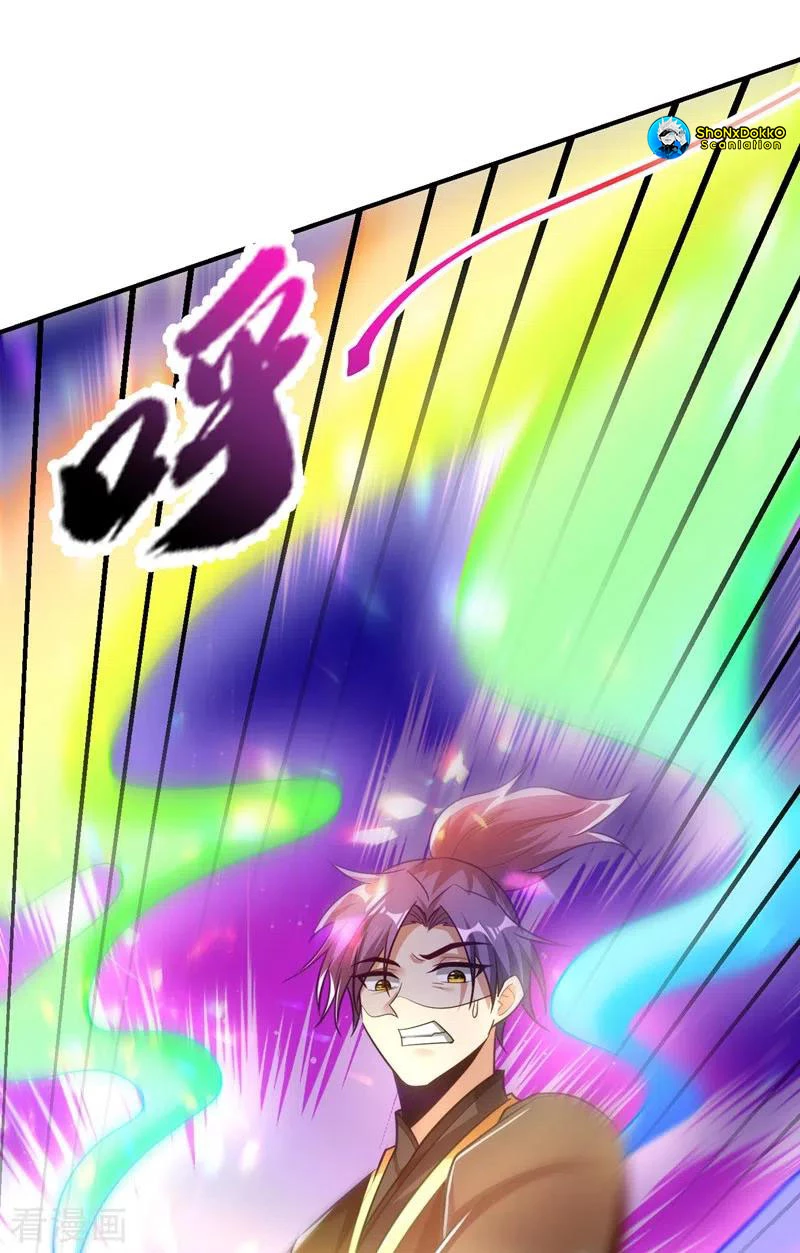 Rise Of The Demon King > Capitulo 191 > Page 281