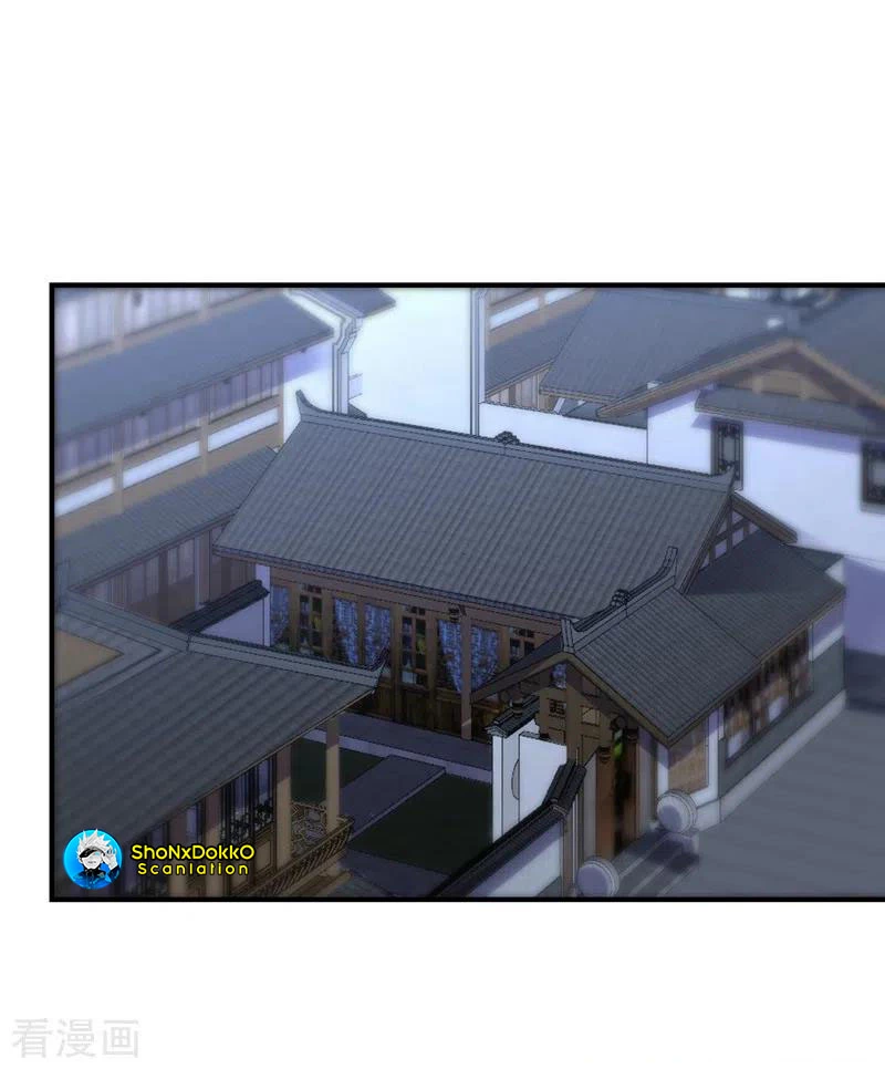 Rise Of The Demon King > Capitulo 192 > Page 11