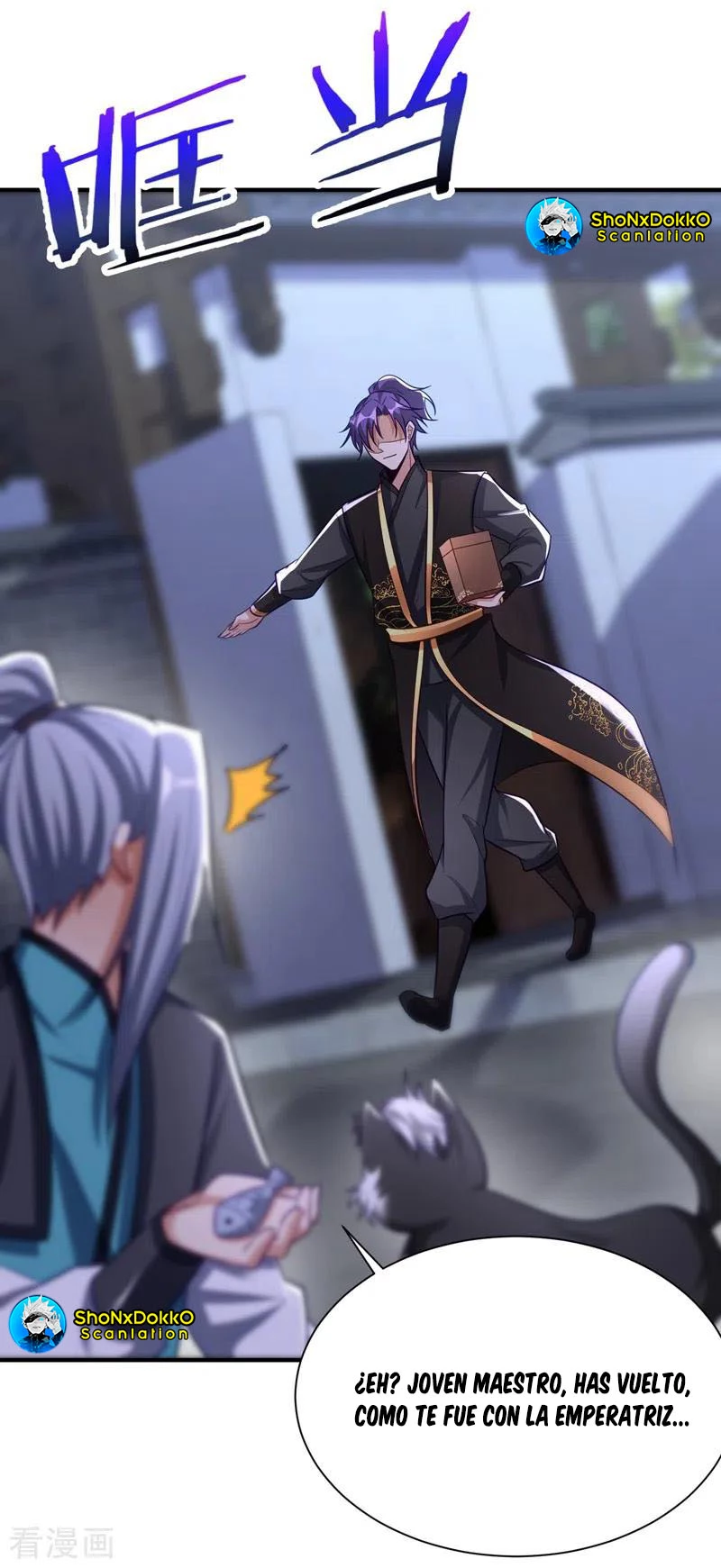 Rise Of The Demon King > Capitulo 192 > Page 21