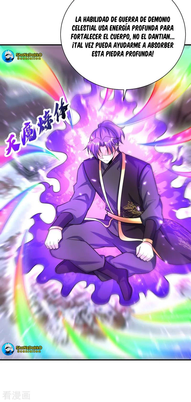 Rise Of The Demon King > Capitulo 192 > Page 91