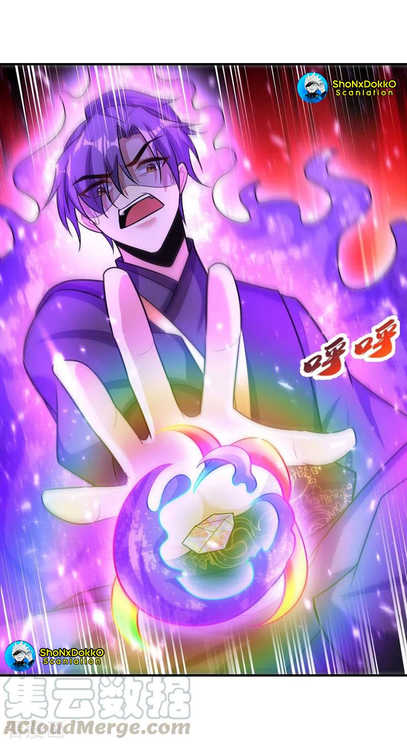 Rise Of The Demon King > Capitulo 192 > Page 101