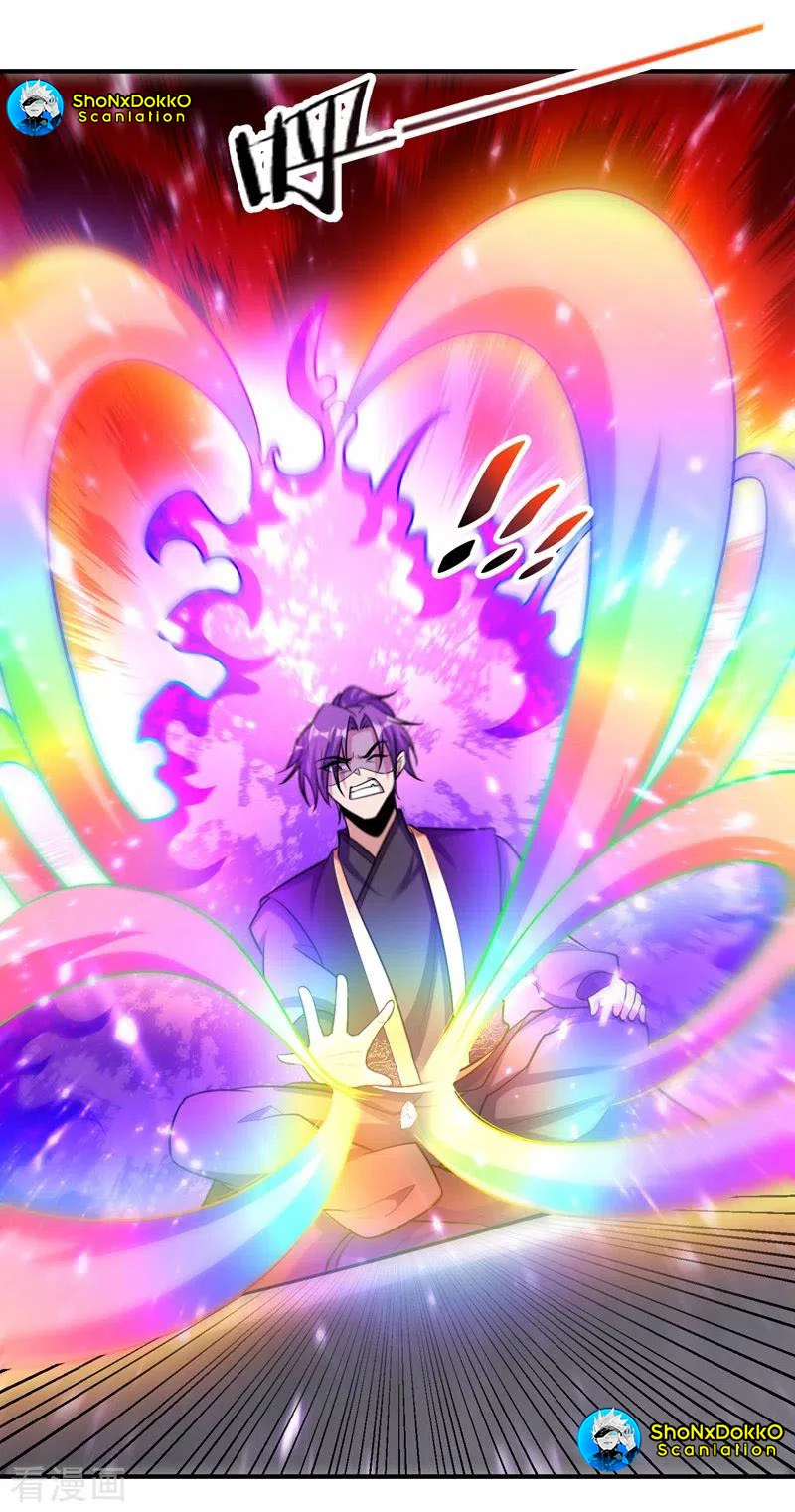 Rise Of The Demon King > Capitulo 192 > Page 121