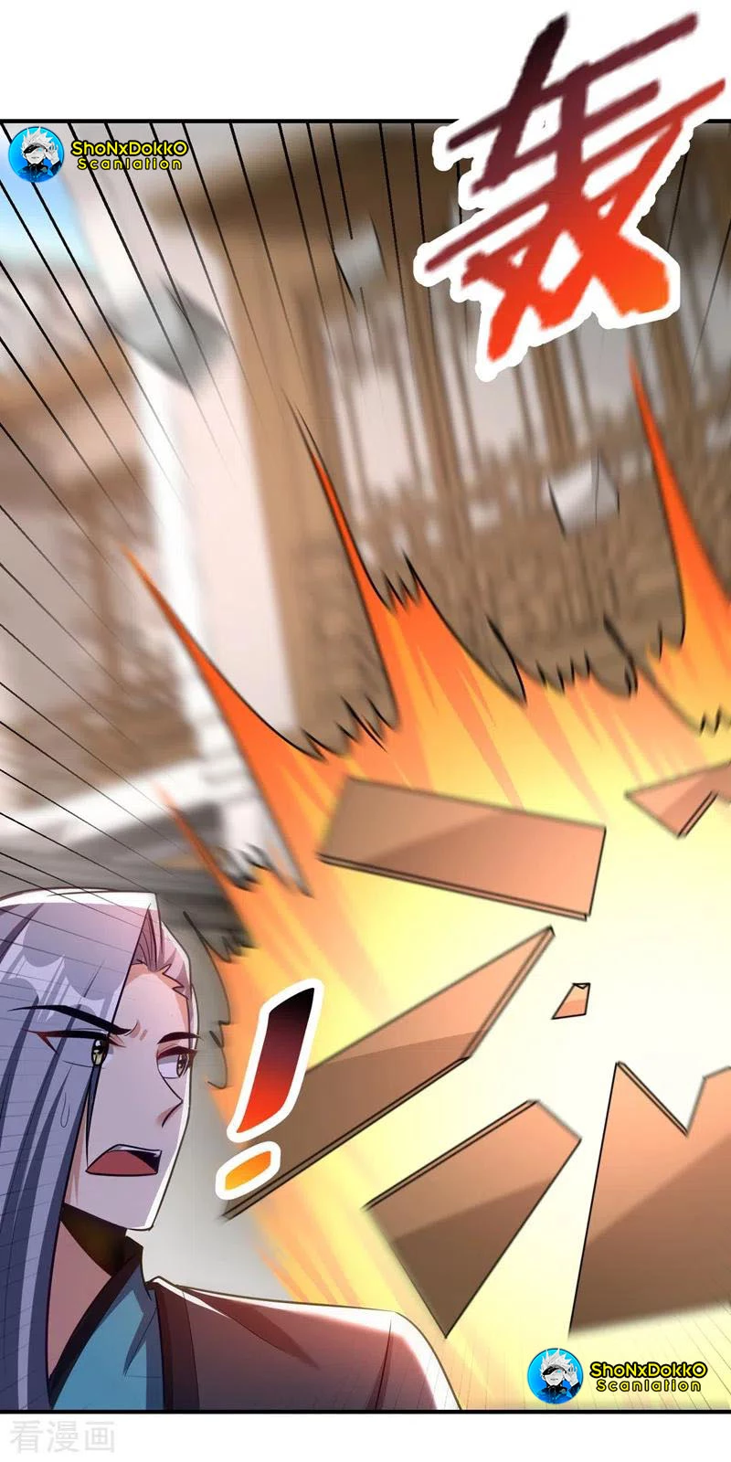 Rise Of The Demon King > Capitulo 192 > Page 191