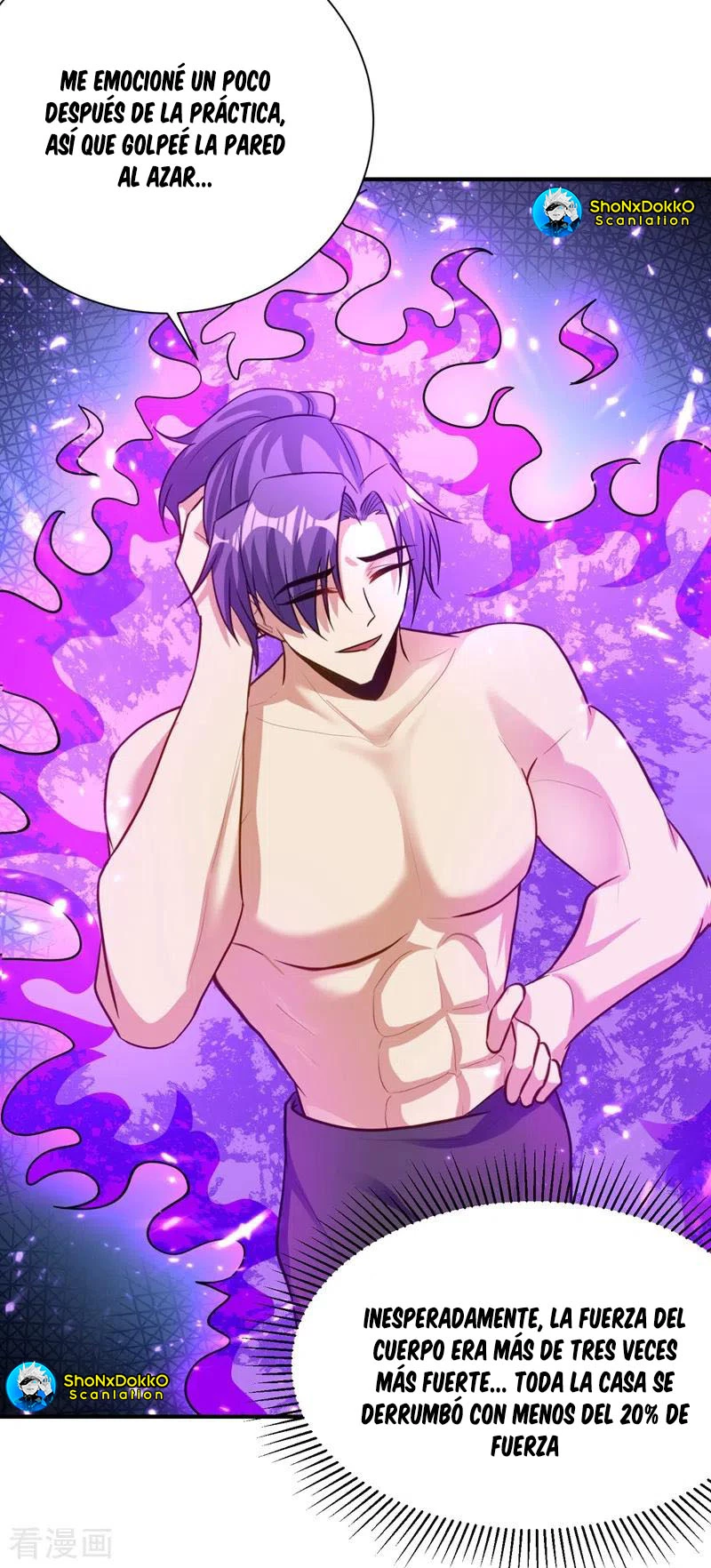 Rise Of The Demon King > Capitulo 192 > Page 221