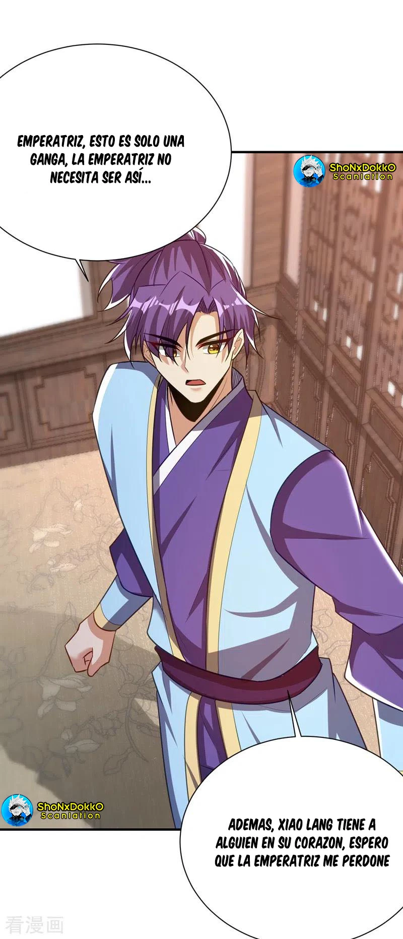 Rise Of The Demon King > Capitulo 192 > Page 371