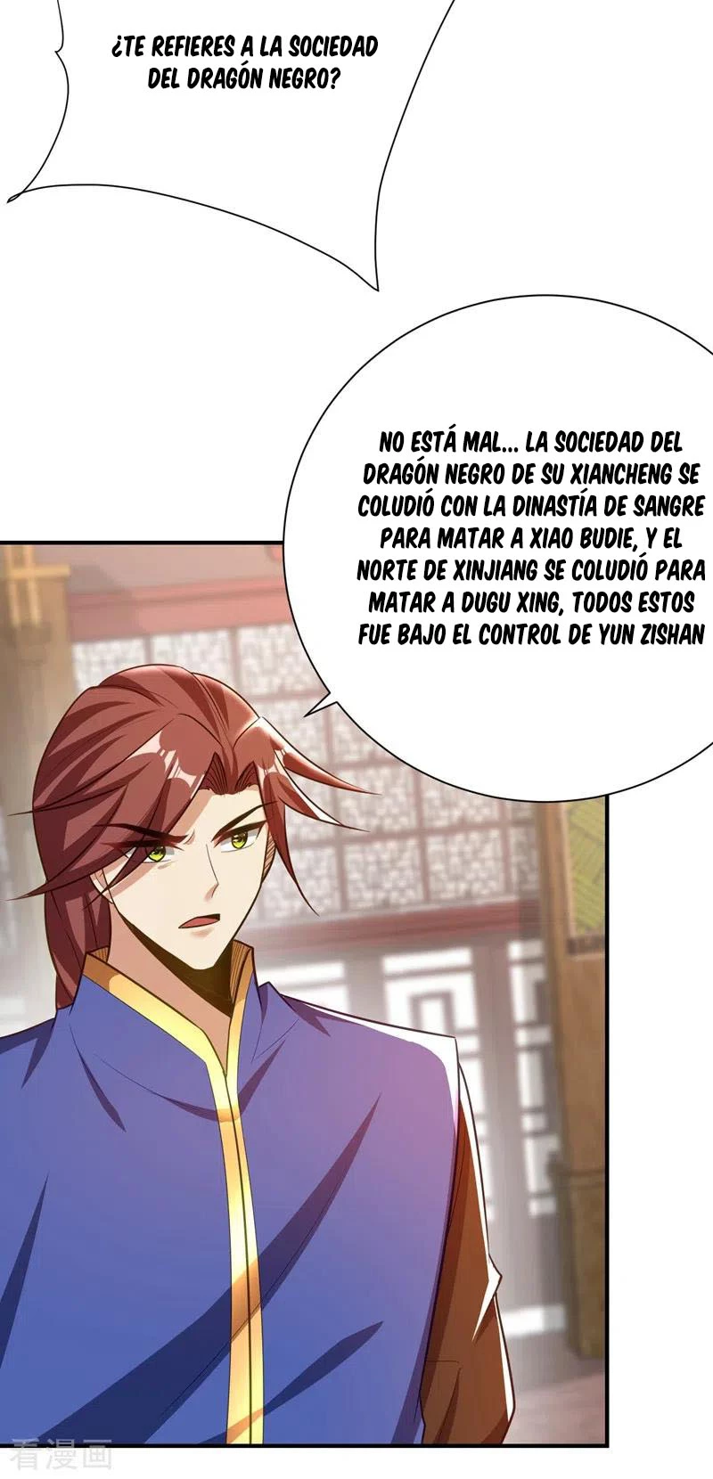 Rise Of The Demon King > Capitulo 193 > Page 261