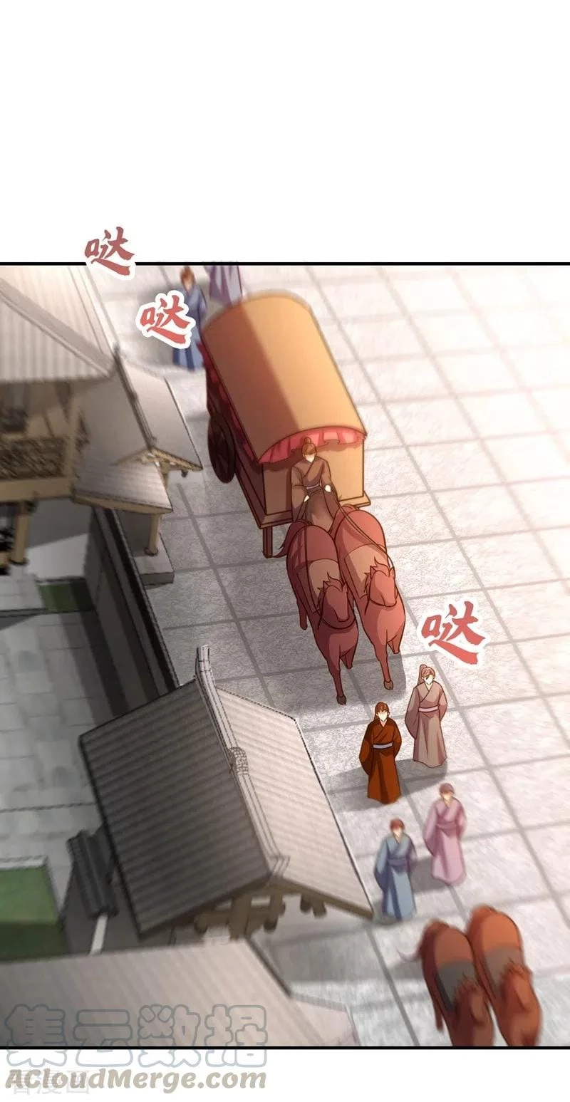 Rise Of The Demon King > Capitulo 194 > Page 41