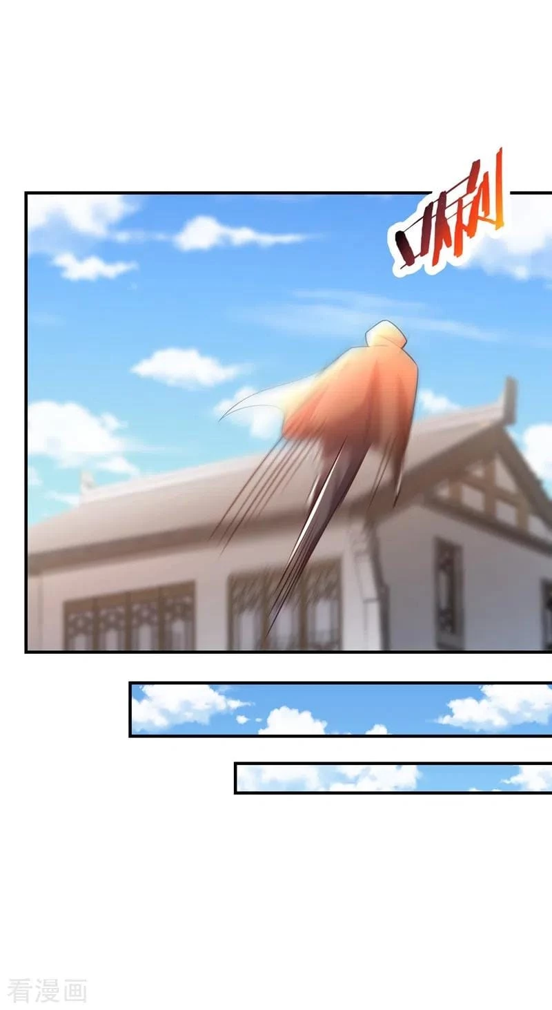 Rise Of The Demon King > Capitulo 194 > Page 91