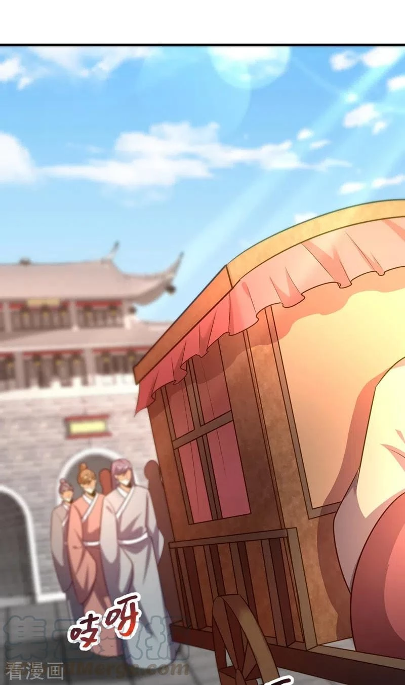 Rise Of The Demon King > Capitulo 194 > Page 101