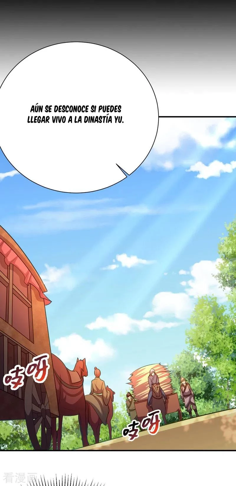 Rise Of The Demon King > Capitulo 194 > Page 151