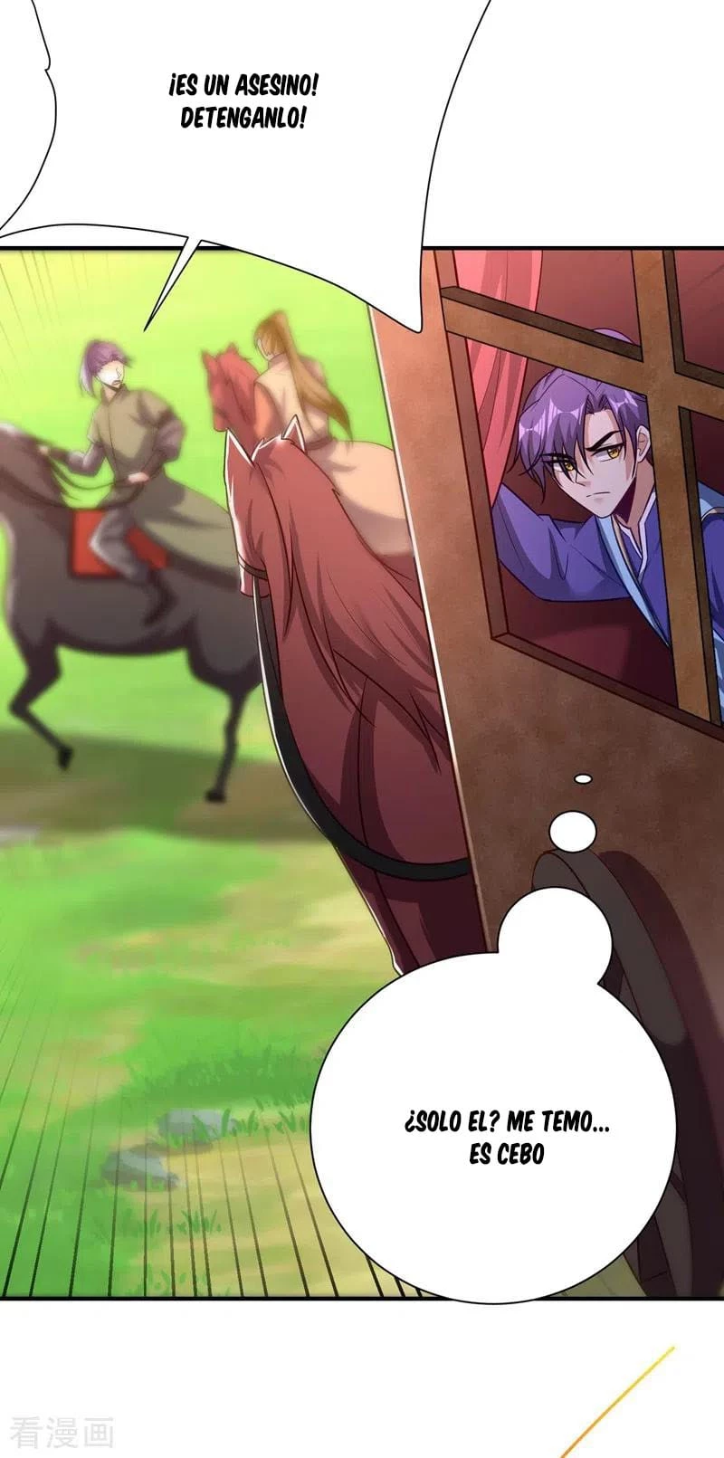 Rise Of The Demon King > Capitulo 194 > Page 211