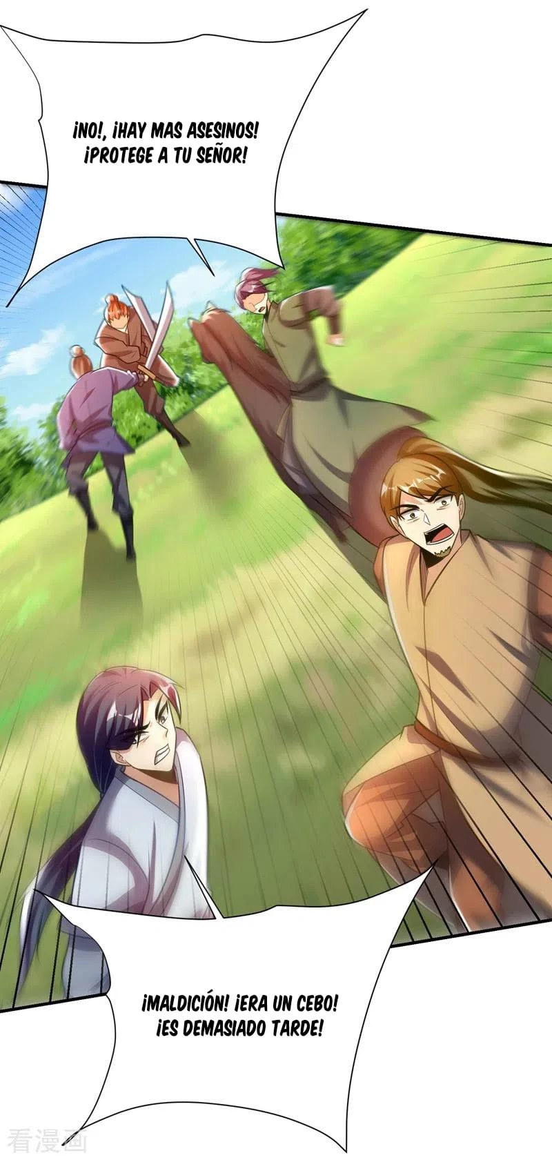 Rise Of The Demon King > Capitulo 194 > Page 241