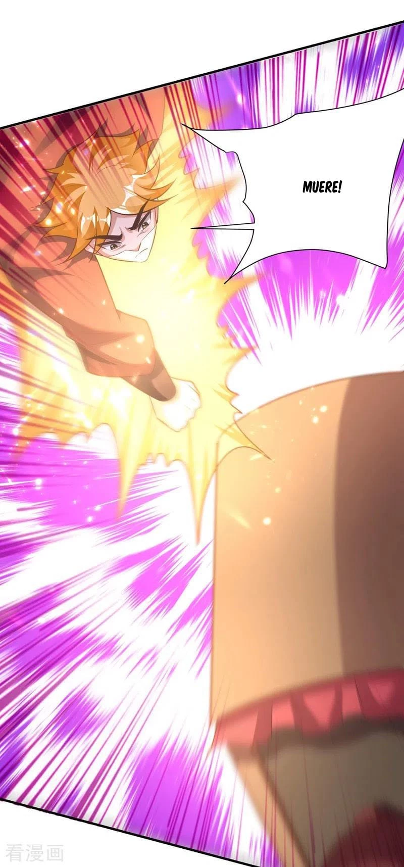 Rise Of The Demon King > Capitulo 194 > Page 251