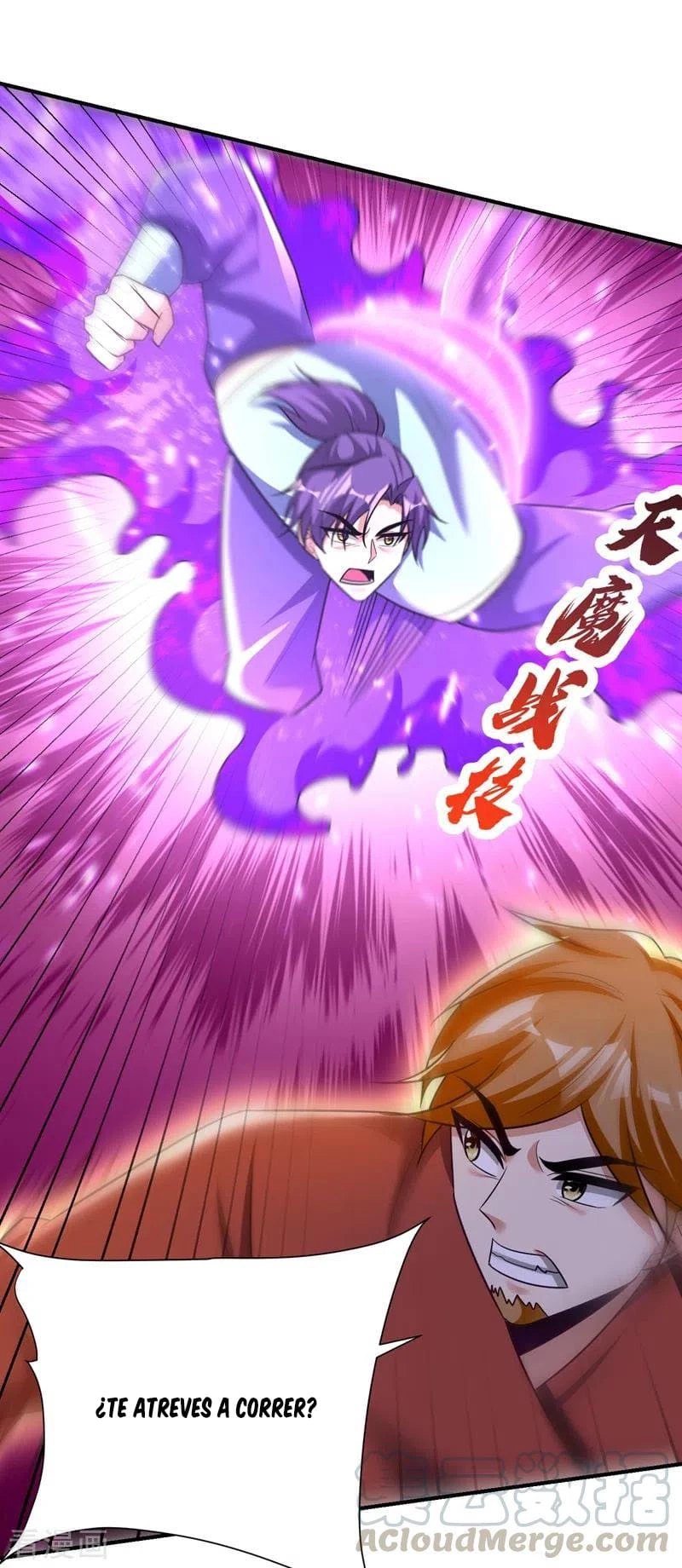 Rise Of The Demon King > Capitulo 194 > Page 301