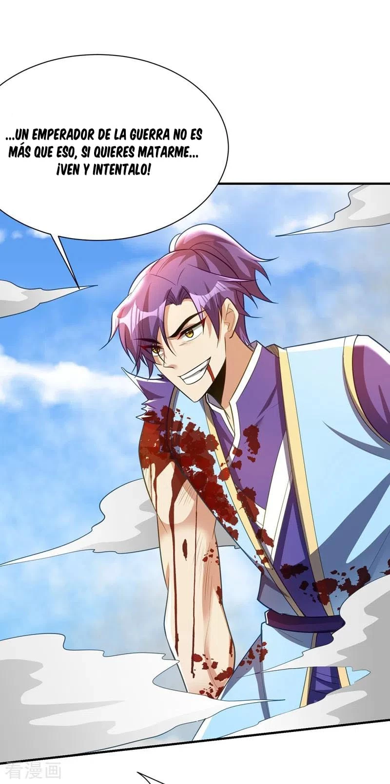 Rise Of The Demon King > Capitulo 194 > Page 351