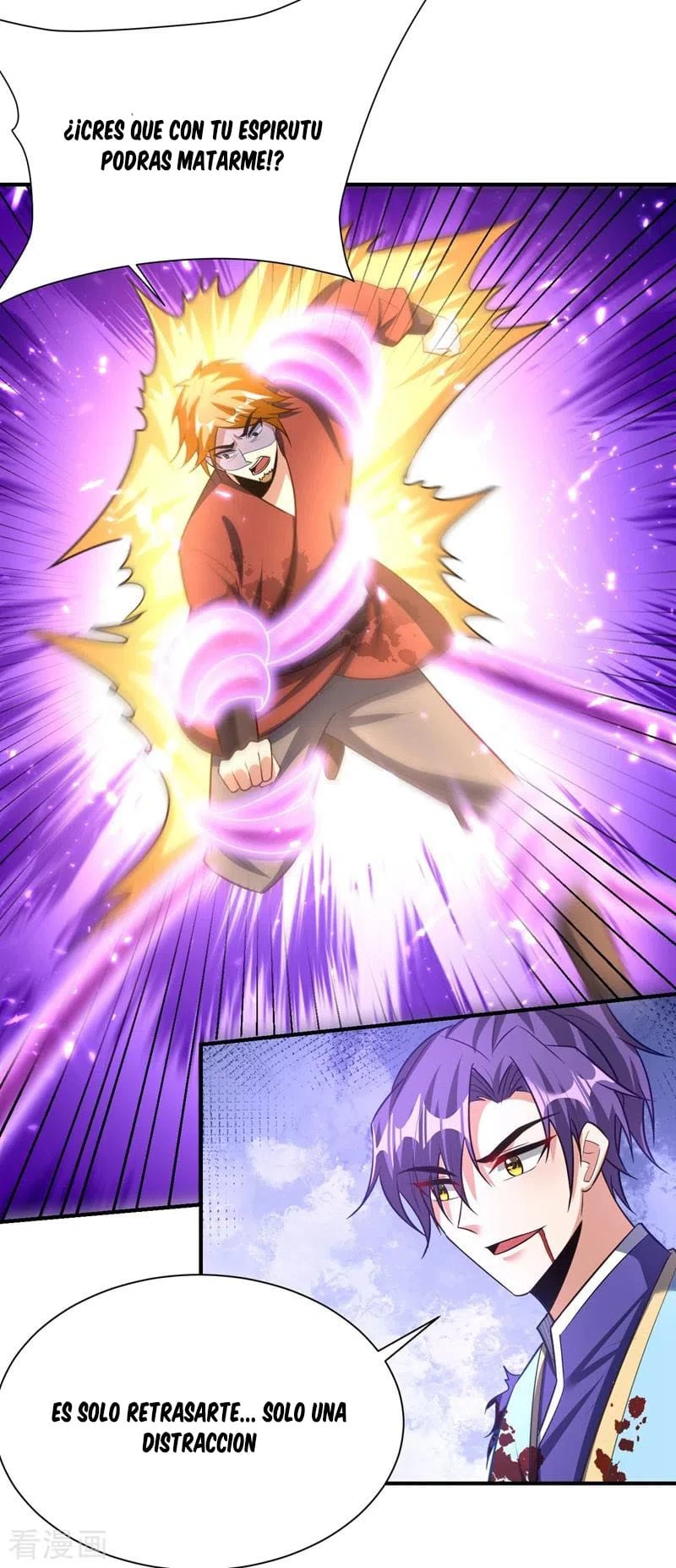 Rise Of The Demon King > Capitulo 194 > Page 381