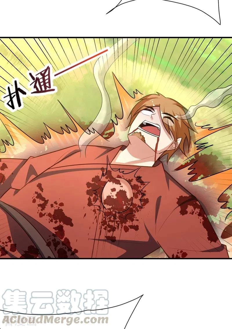 Rise Of The Demon King > Capitulo 195 > Page 41