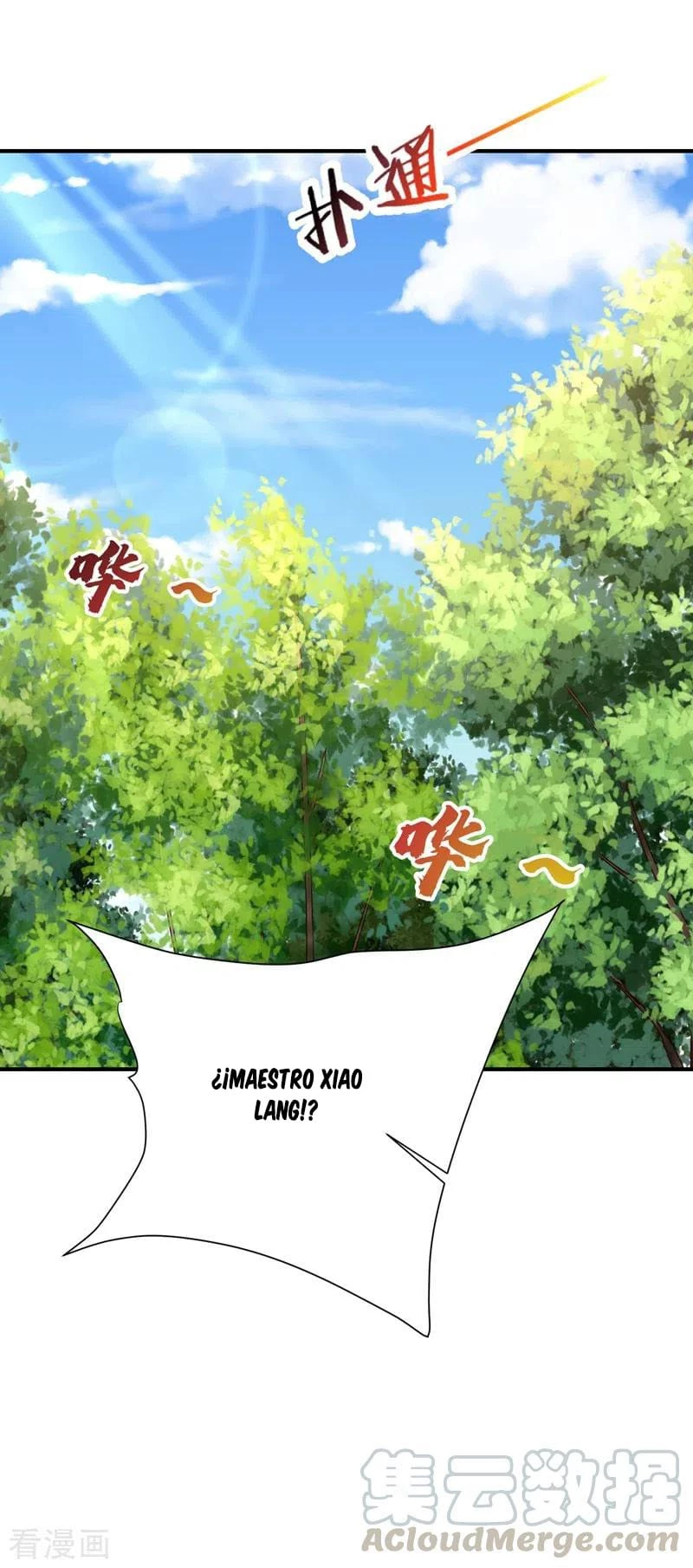 Rise Of The Demon King > Capitulo 195 > Page 71