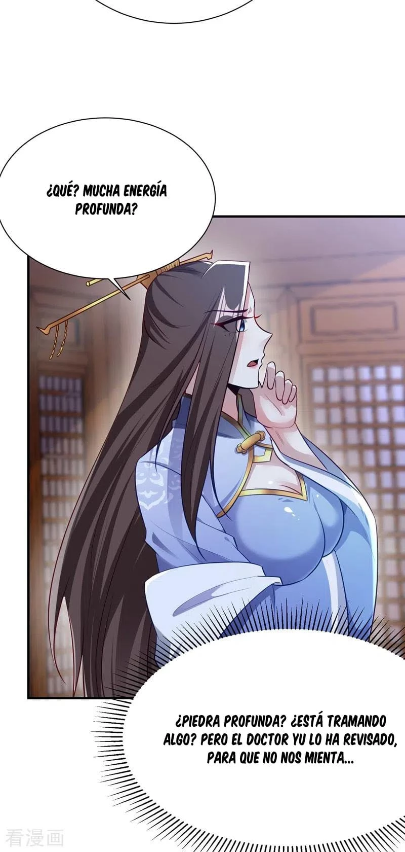 Rise Of The Demon King > Capitulo 195 > Page 111