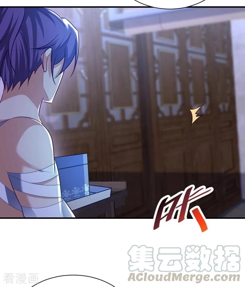 Rise Of The Demon King > Capitulo 195 > Page 171