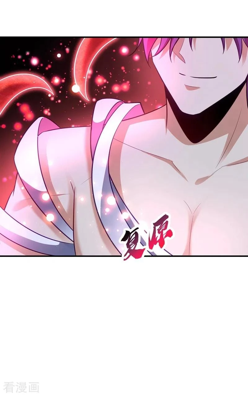 Rise Of The Demon King > Capitulo 195 > Page 191