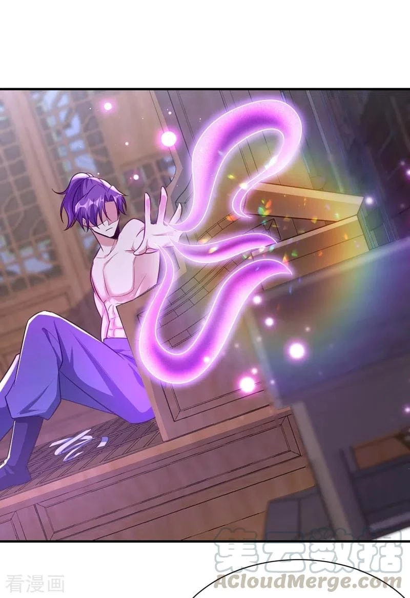 Rise Of The Demon King > Capitulo 195 > Page 201