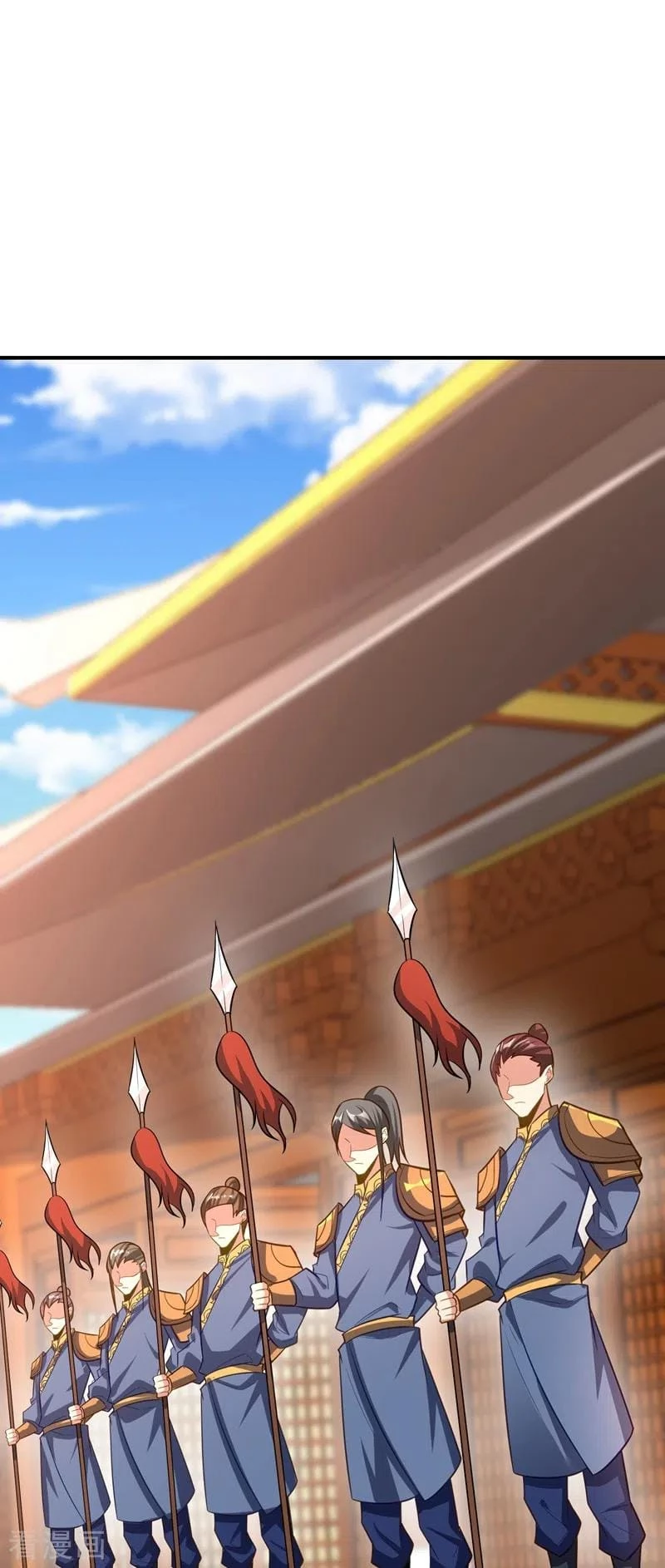 Rise Of The Demon King > Capitulo 195 > Page 281