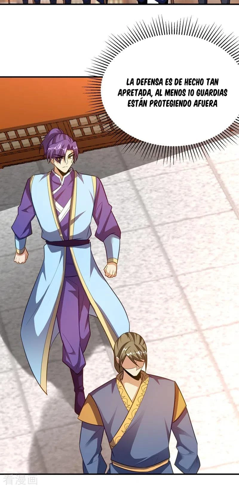 Rise Of The Demon King > Capitulo 195 > Page 291