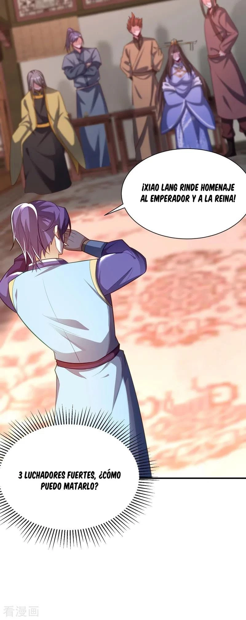 Rise Of The Demon King > Capitulo 195 > Page 311