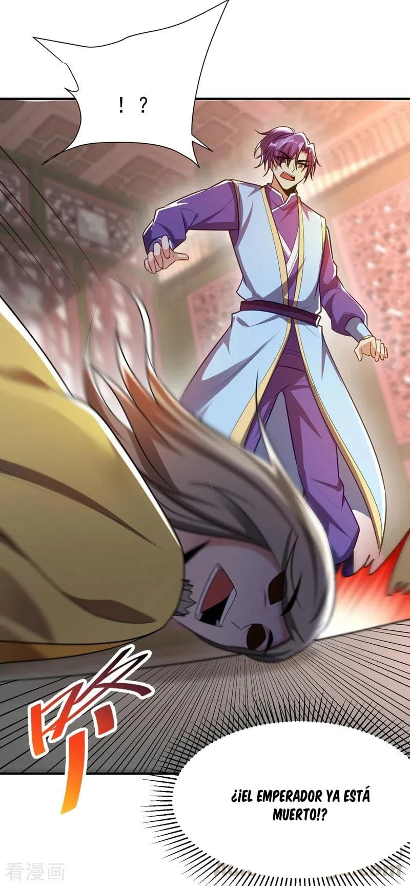 Rise Of The Demon King > Capitulo 195 > Page 331