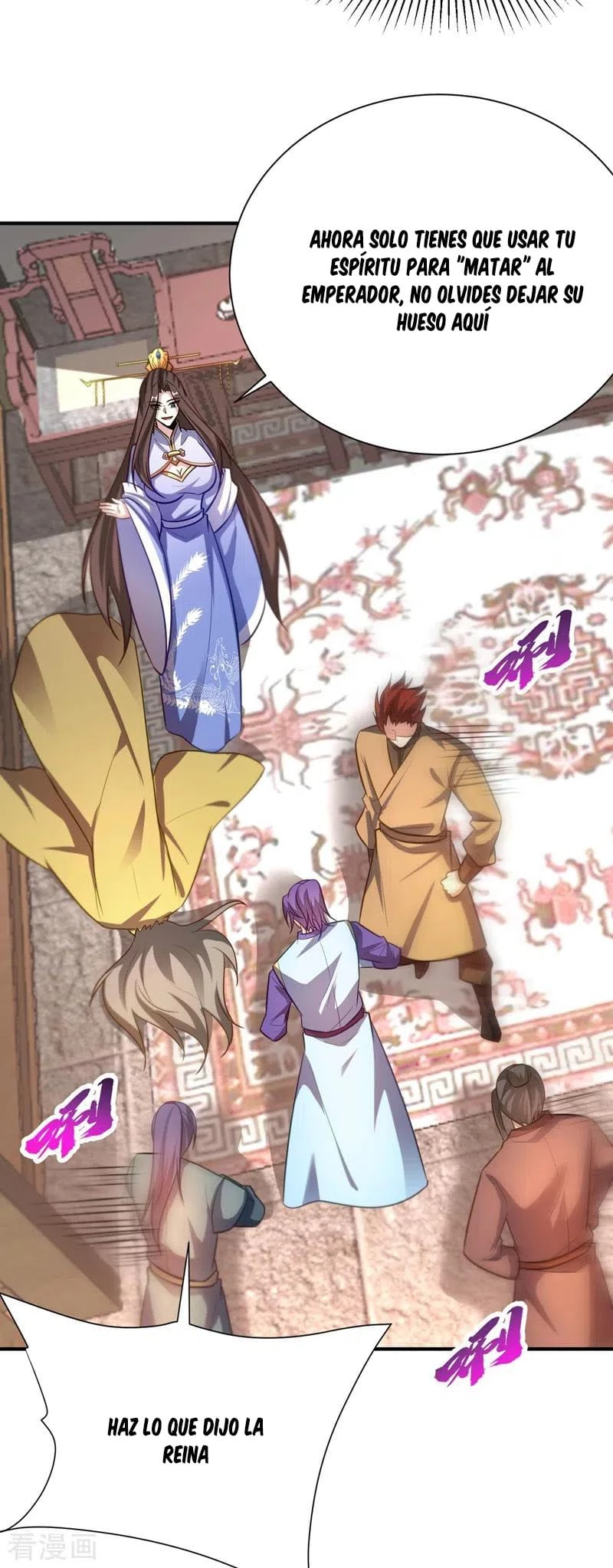 Rise Of The Demon King > Capitulo 195 > Page 341