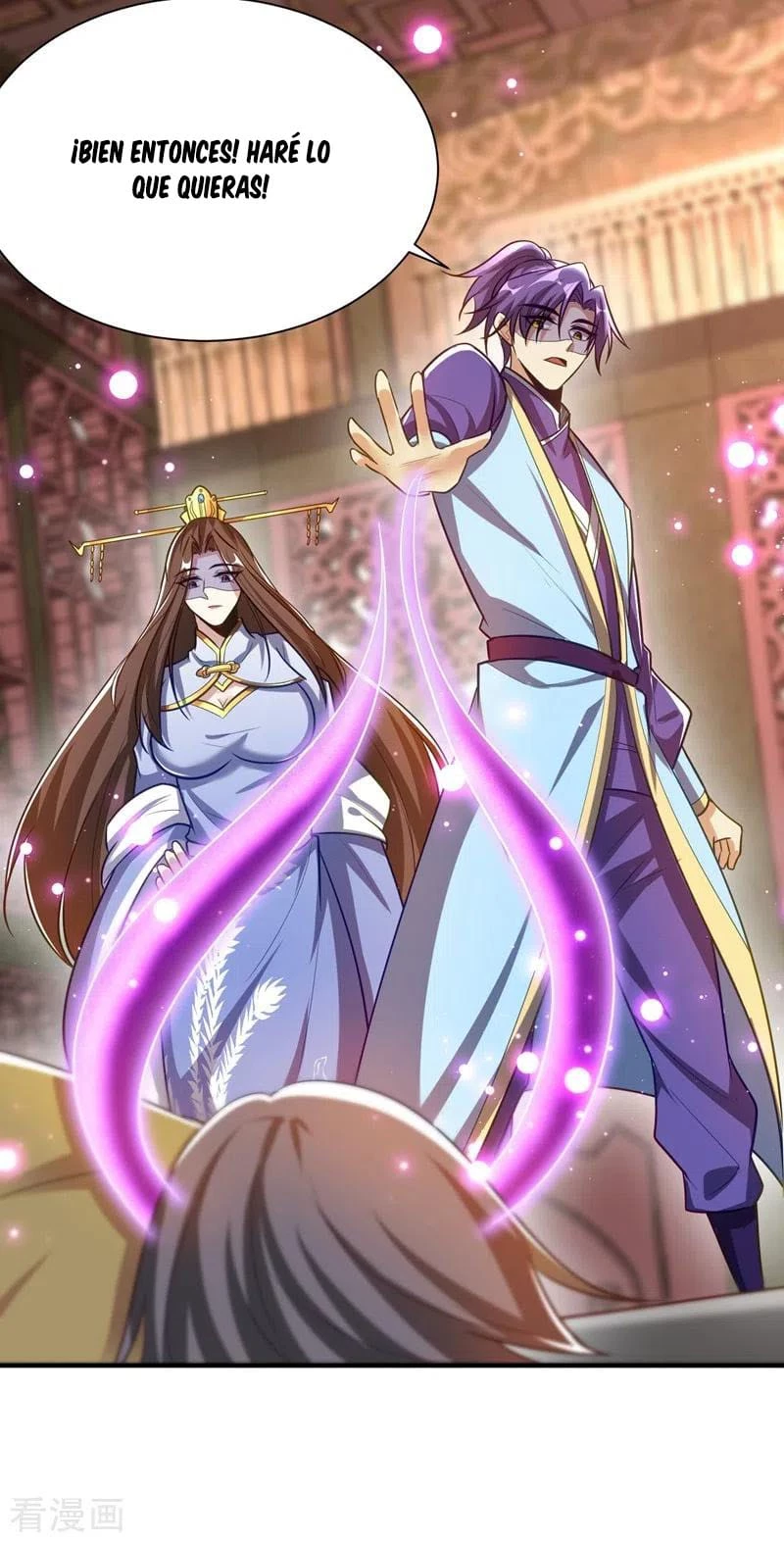 Rise Of The Demon King > Capitulo 195 > Page 401